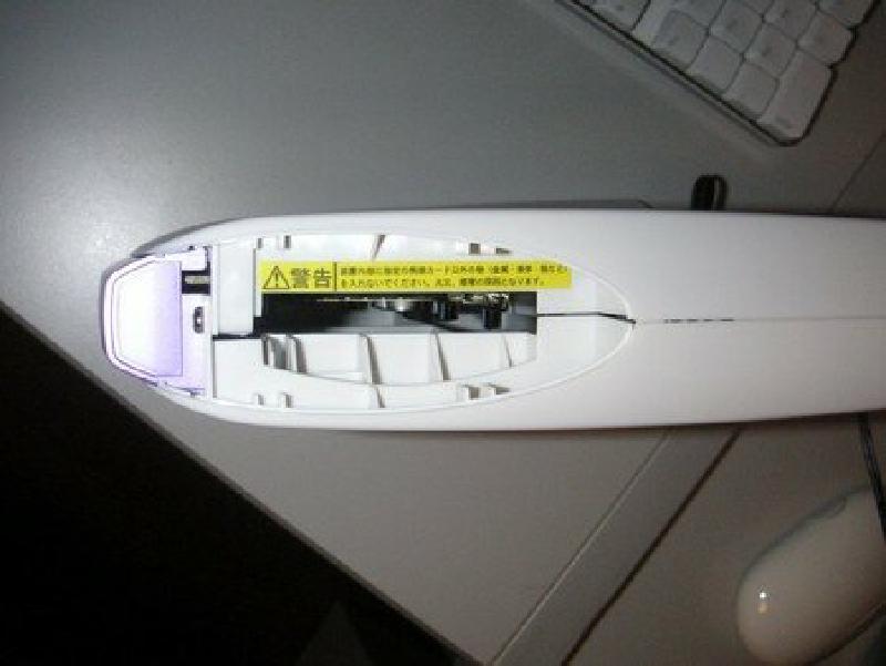 Featured image of post ひかり電話の無線LANカード