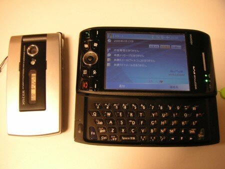 w-zero3get_20060213205455