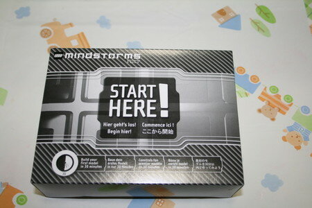 mindstorms-nxt-start-here_20061017235327.jpg