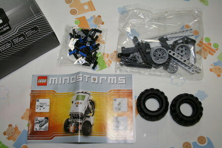 mindstorms-nxt-start-here_20061017235425.jpg