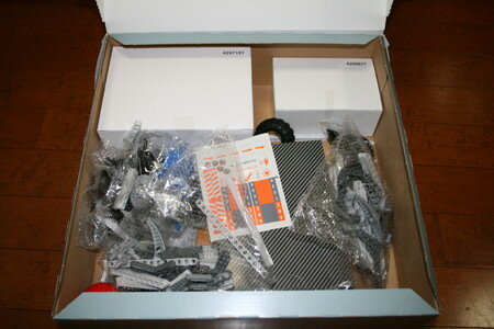 mindstorms-nxt_20061016233026.jpg