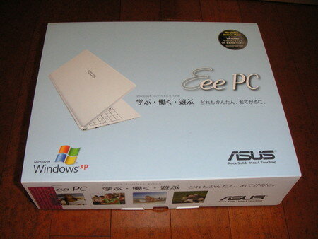 ecc-pc_1_20080301065408.jpg