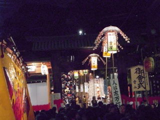 oeshiki_2008_2.jpg