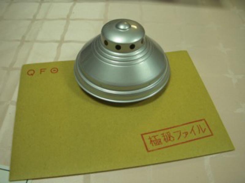 Featured image of post QFO出現