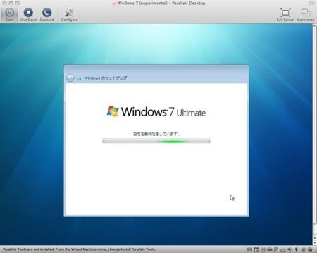 windows-7-beta_20090113230031.jpg