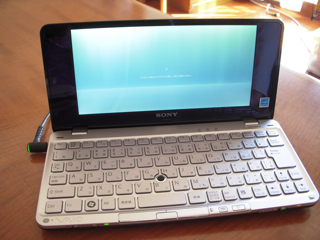 vaio_type_p_4.jpg
