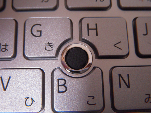 vaio_type_p_StickPointer.jpg
