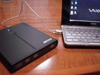 vaio_type_p_dvd.jpg