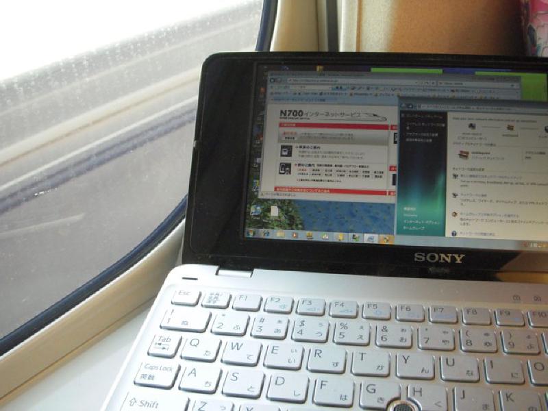 Featured image of post VAIO type PとiPhoneでN700系新幹線のインターネットサービスを使う