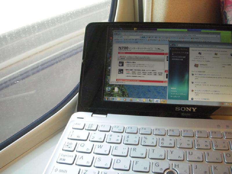 Featured image of post VAIO type PとiPhoneでN700系新幹線のインターネットサービスを使う