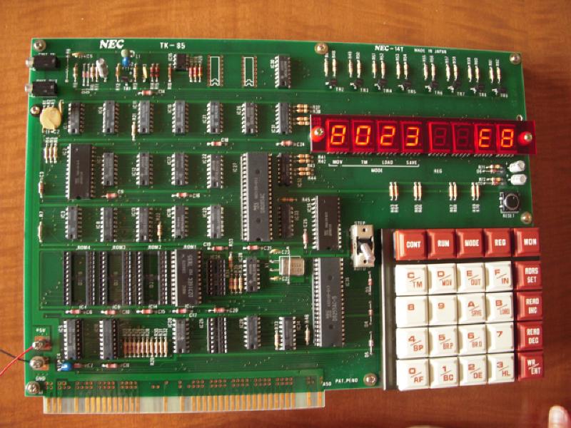 Featured image of post 久しぶりにTK-85で遊ぶ