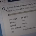 Windows 7 RCでMicrosoft Security Essentialsを使う