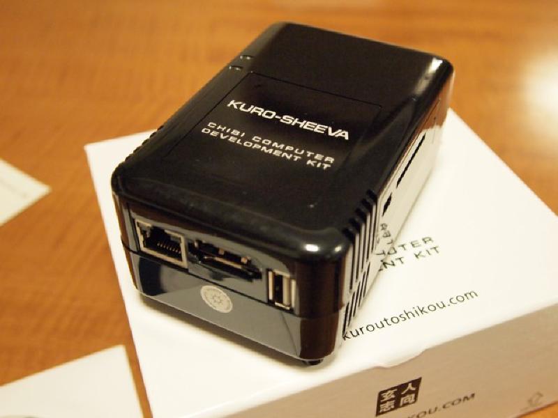 Featured image of post KURO-SHEEVA (玄柴) 入手できました