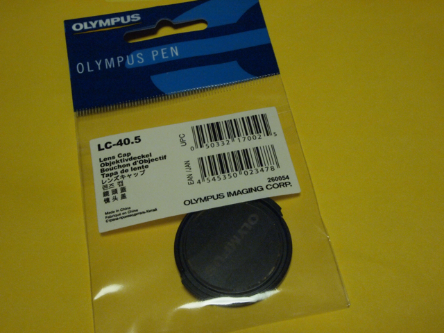 olympus_pen_lc_40_5.jpg