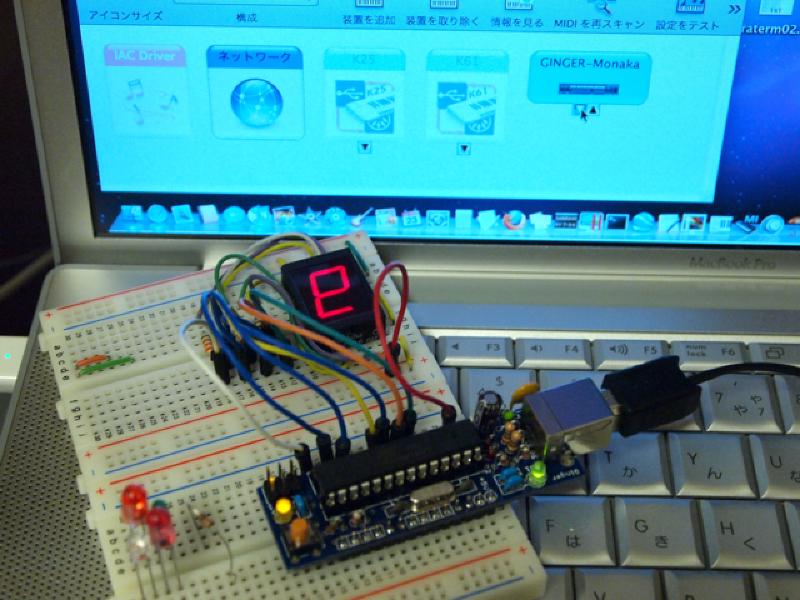 Featured image of post Ginger-Monakaキットを組み立てました