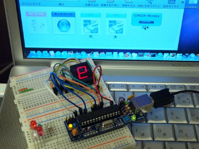 Featured image of post Ginger-Monakaキットを組み立てました