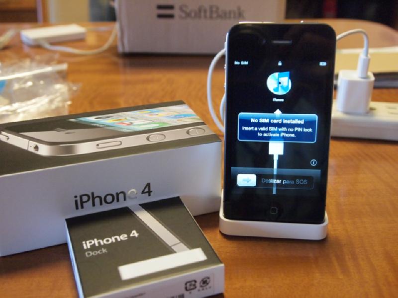 Featured image of post iPhone 4のアクティベーションまであと２時間！