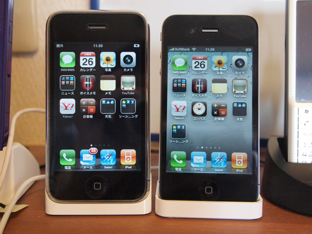 iphone4_3g.jpg