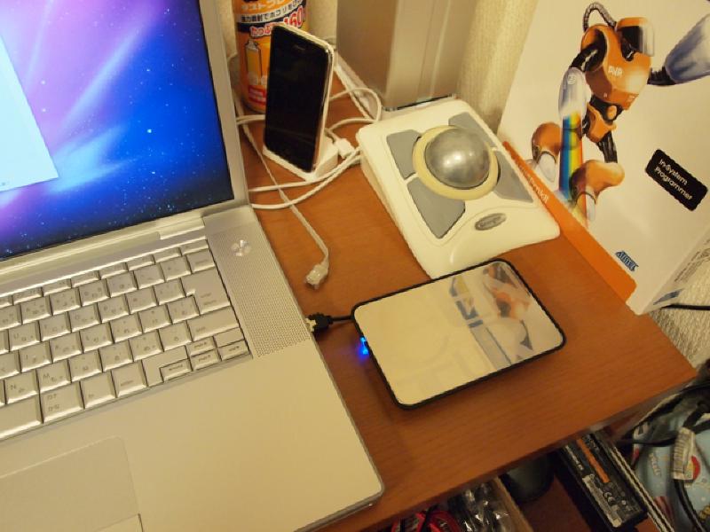 Featured image of post MacBook Proのハードディスク換装の前準備をする