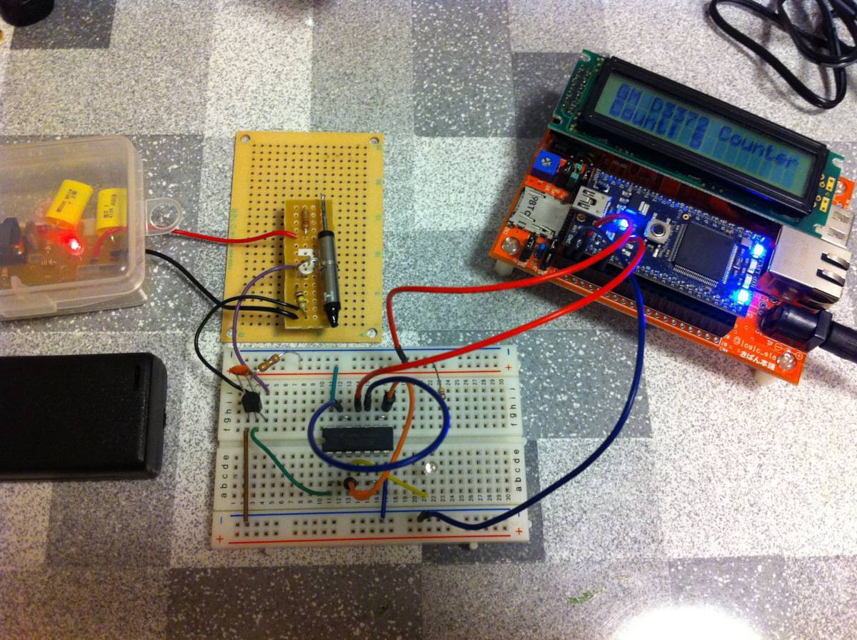 ガイガーカウンタをmbedにつないでみた