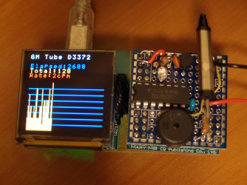 Featured image of post MARY CB基板にガイガーカウンタを載せました