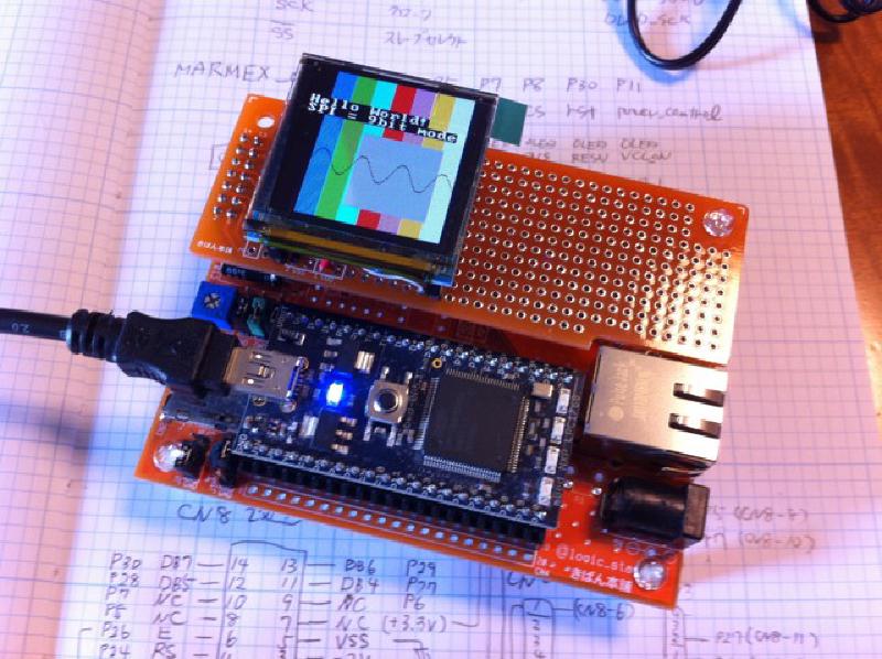 Featured image of post MARY OB基板(OLED)をmbedに接続してみました