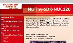 Featured image of post NuTiny-SDK-NUC120でLEDを点滅させる