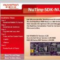NuTiny-SDK-NUC120でLEDを点滅させる