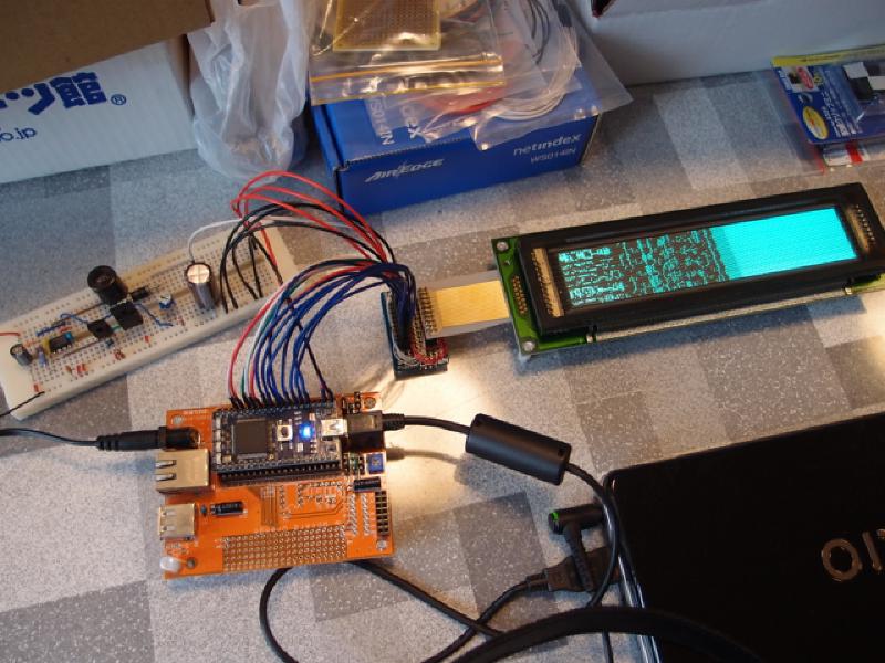 Featured image of post mbedにハムフェアで買った500円VFDを接続できました