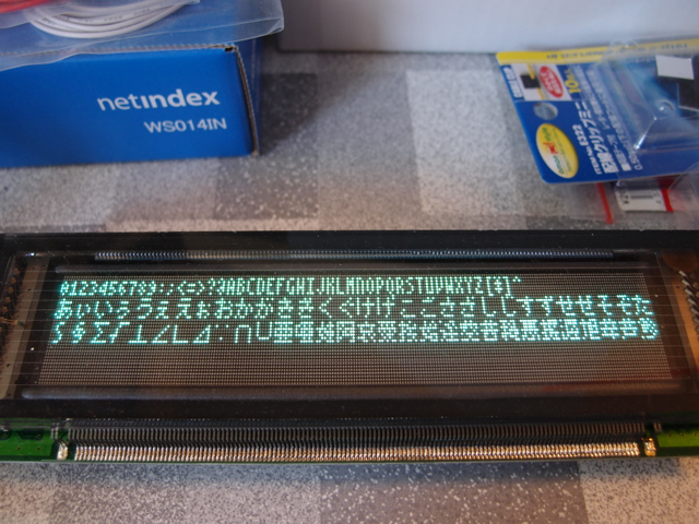 vfd_font02.jpg