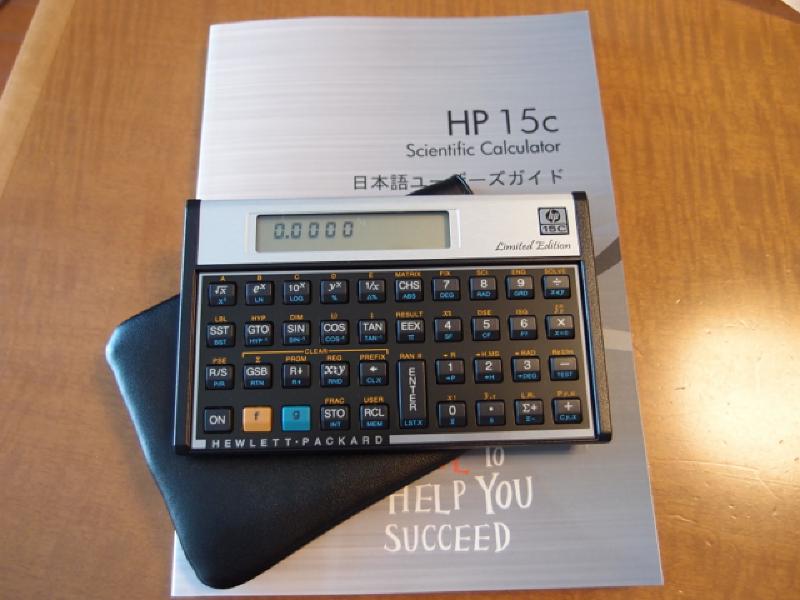 Featured image of post HP 15cを買っちゃいました