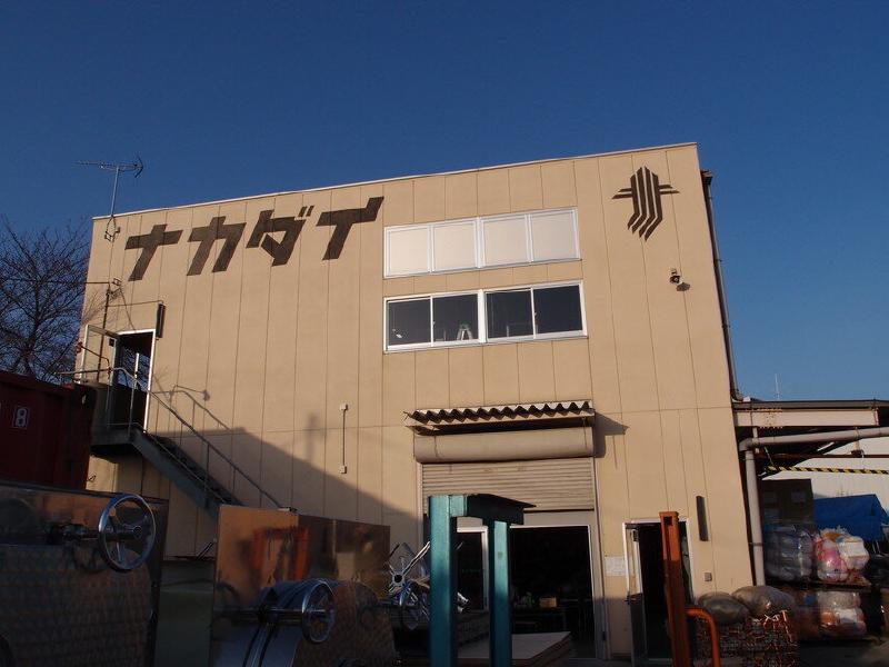 Featured image of post モノファクトリーの工場ハックに参加しました