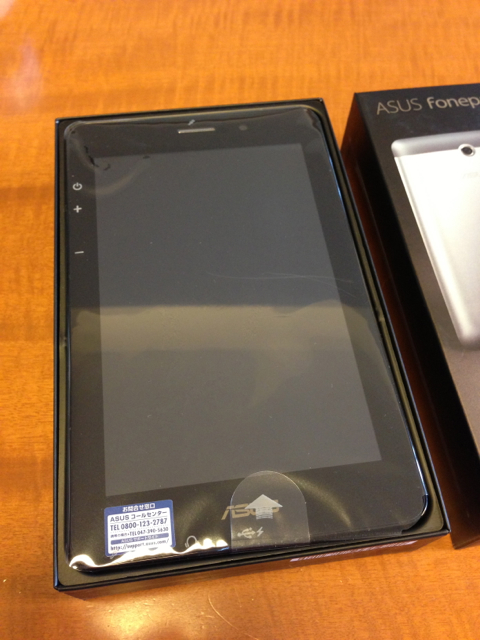 fonepad02.jpg