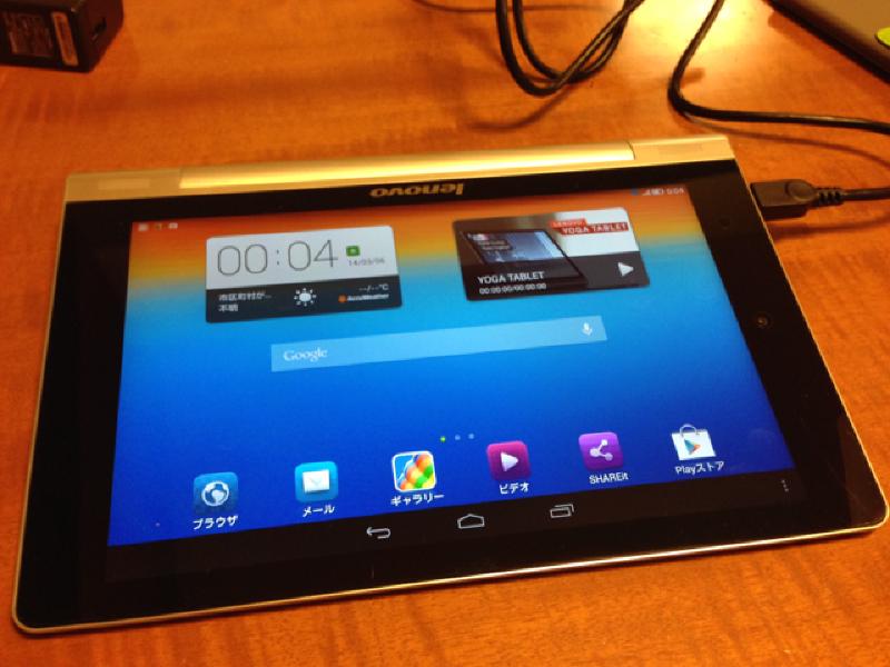 Featured image of post Lenovo Yoga Tablet 8を買いました