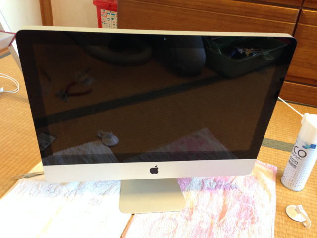 imacstep26.jpg