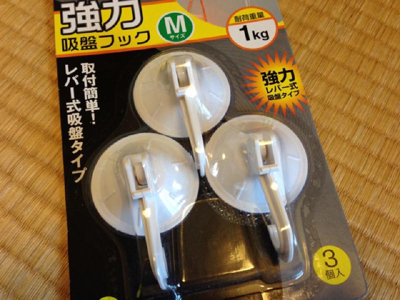 Featured image of post iMacのDVDドライブをSSDに交換してみた（準備編）