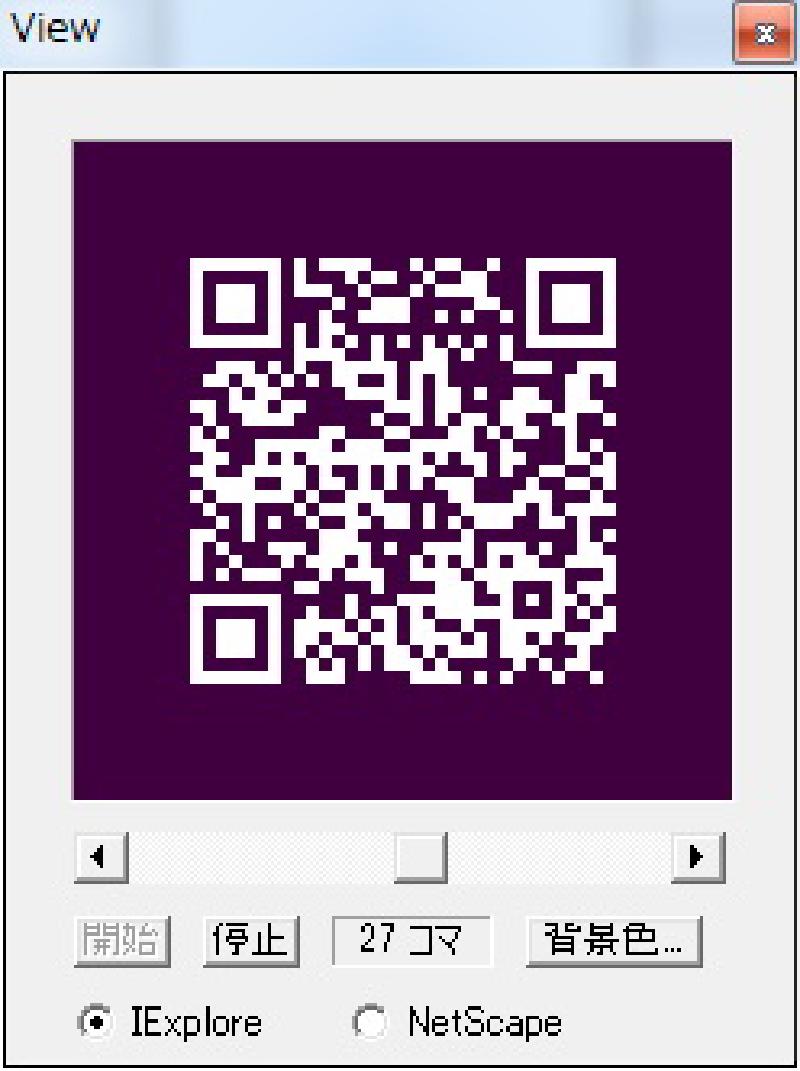 Featured image of post SECCON 2014 CTFに初めて参加しました