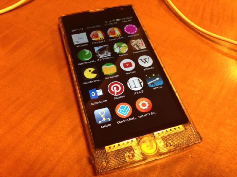 Featured image of post au Firefox OS Fx0でFoursquareにチェックインしたい