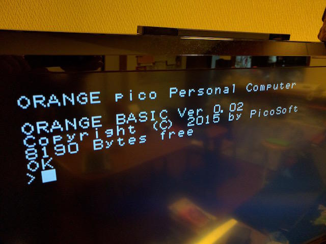 orange_pico05.jpg