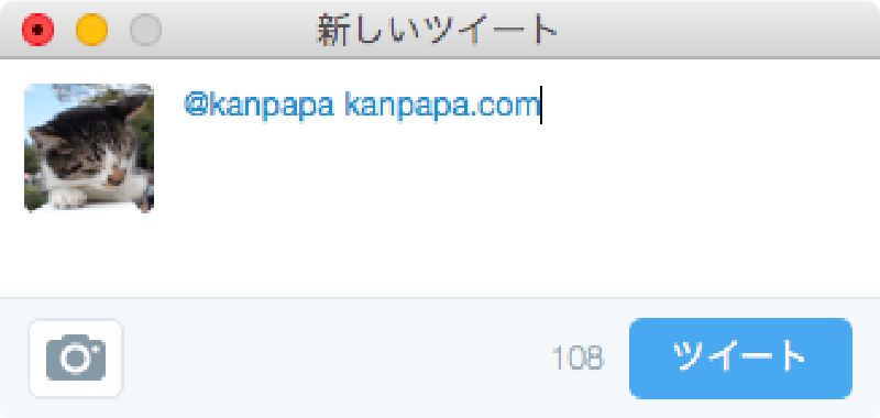 Featured image of post Spamhausのブロックリストに誤登録されて困ってしまった