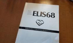 Featured image of post 6802ワンボードコンピュータELIS68を動かしてみた（１）入手編