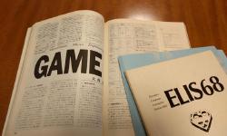 Featured image of post 6802ワンボードコンピュータELIS68を動かしてみた（４）GAME移植編