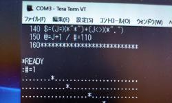 Featured image of post 6802ワンボードコンピュータELIS68を動かしてみた（５）GAME動作編