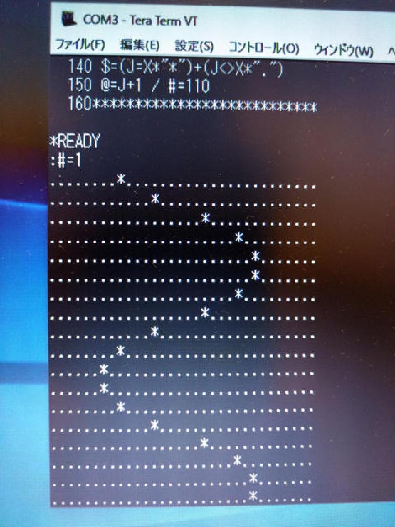 Featured image of post 6802ワンボードコンピュータELIS68を動かしてみた（５）GAME動作編