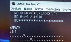 Featured image of post 6802ワンボードコンピュータELIS68を動かしてみた（５）GAME動作編