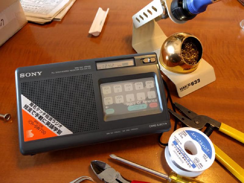 Featured image of post 中波短波ラジオICR-SW700の液漏れを修理してみた