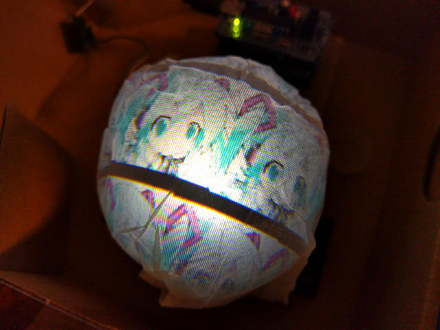 Featured image of post MAX10-FB FPGAで秋月電子の球体液晶ユニットでミクさんを動かしてみた