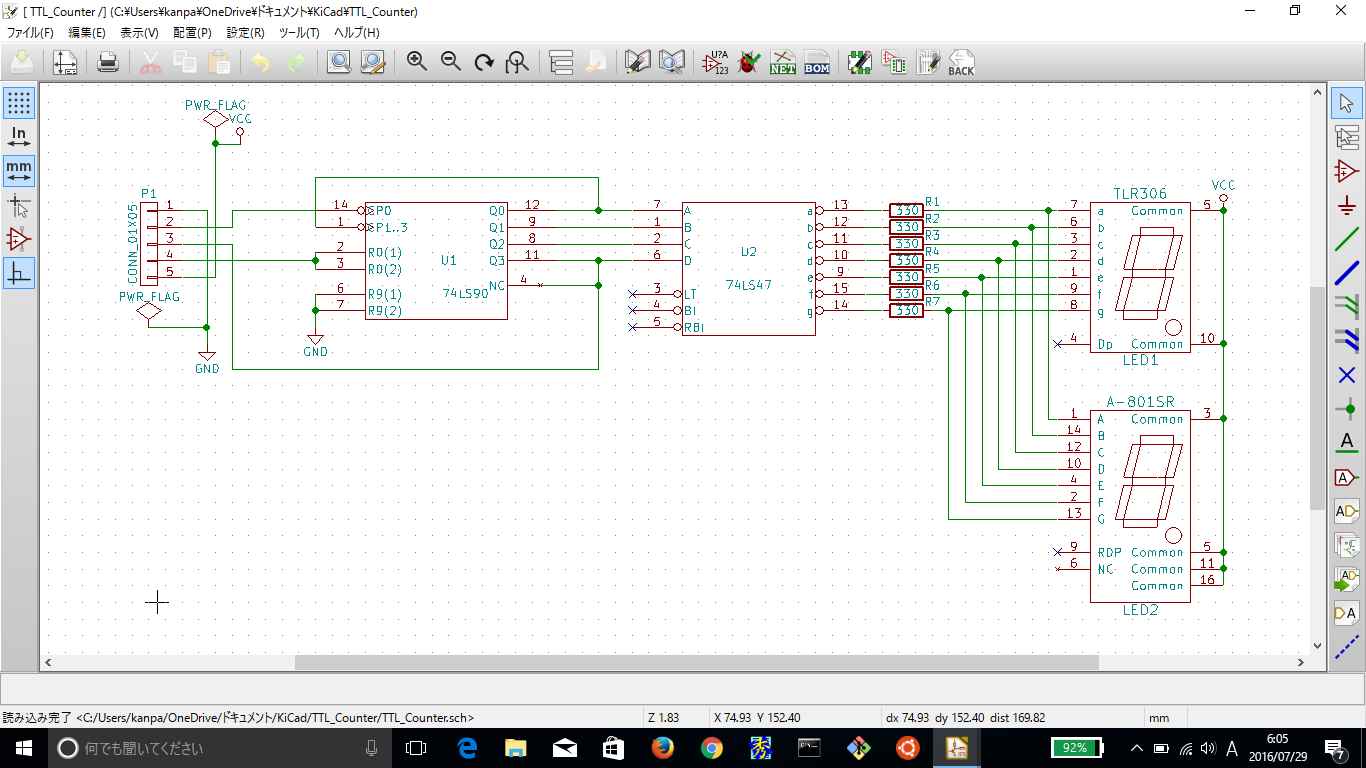 TTL_counter_schematic.png