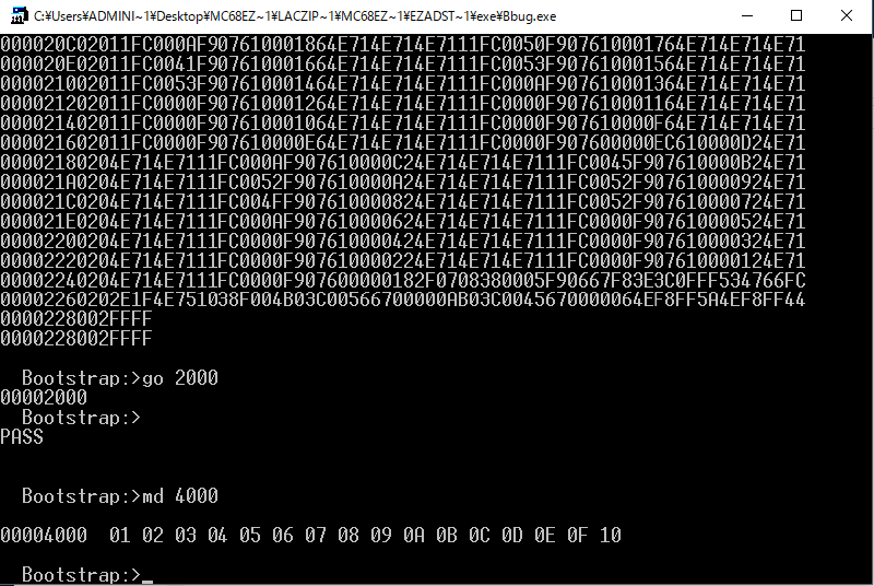 Featured image of post DragonBall-EZで遊んでみた（初めてのプログラム編）