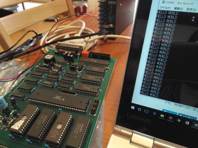 Featured image of post MIC68Kワンボードコンピュータで遊んでみた（３）Hello World編